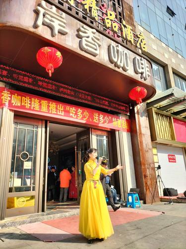 岸香咖啡疫情-岸香咖啡菜品-第4张图片 岸香咖啡疫情-岸香咖啡菜品-第4张图片