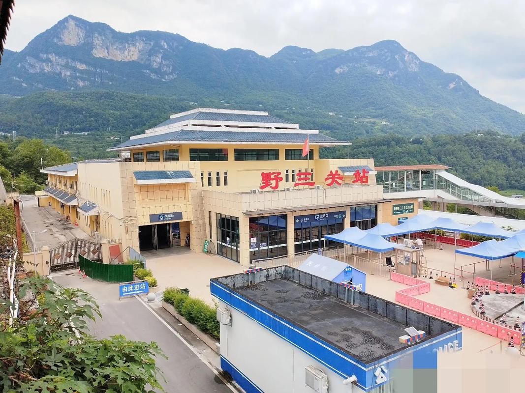 巴东疫情发布-巴东县新型冠状病毒疫情-第4张图片 巴东疫情发布-巴东县新型冠状病毒疫情-第4张图片