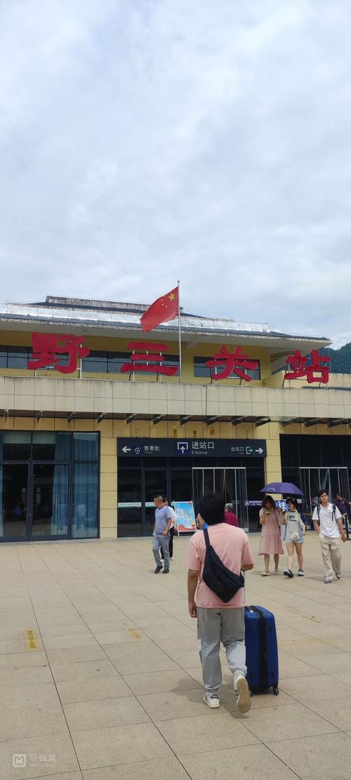 巴东疫情发布-巴东县新型冠状病毒疫情-第5张图片 巴东疫情发布-巴东县新型冠状病毒疫情-第5张图片
