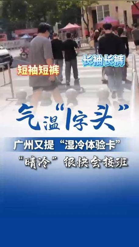 安全栓疫情-安全防疫情内容-第2张图片 安全栓疫情-安全防疫情内容-第2张图片