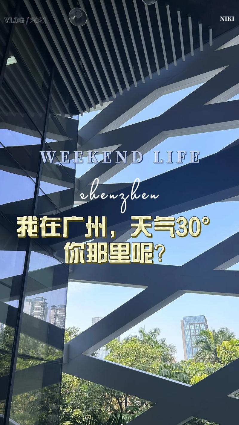 安全栓疫情-安全防疫情内容-第4张图片 安全栓疫情-安全防疫情内容-第4张图片