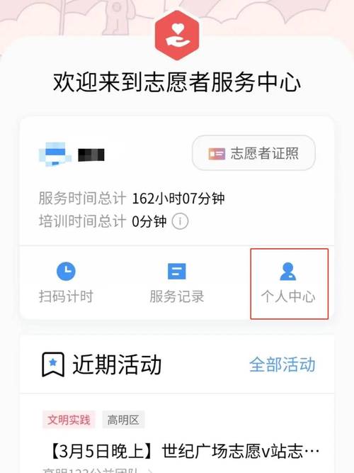2020疫情捐赠证书-疫情捐赠凭证-第4张图片 2020疫情捐赠证书-疫情捐赠凭证-第4张图片
