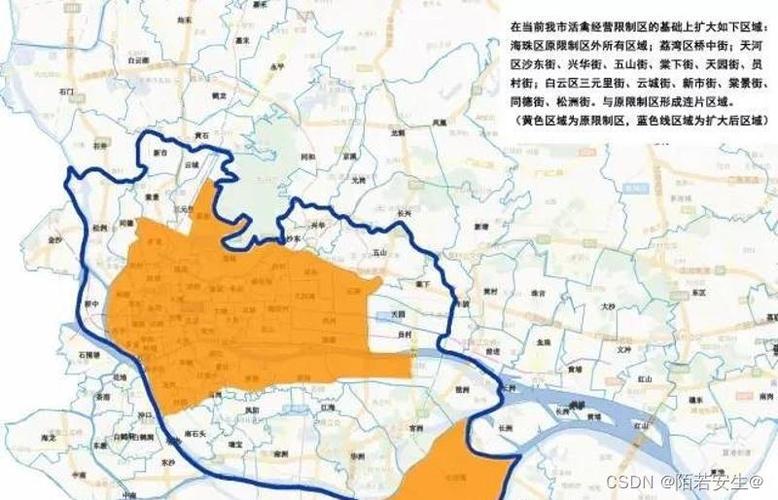 广州摩托限行(广州摩托限行吗)-第6张图片 广州摩托限行(广州摩托限行吗)-第6张图片