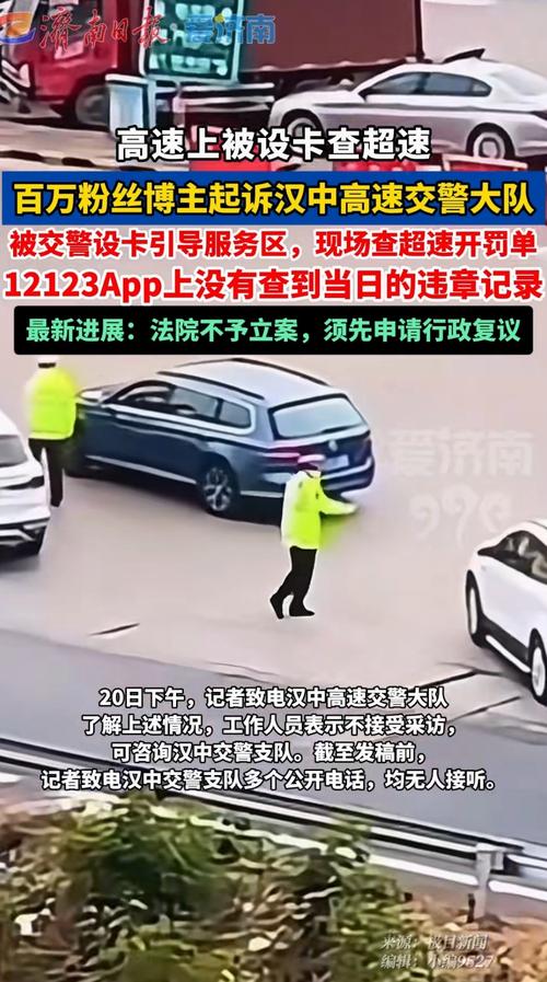 安徽疫情拦路-安徽疫情最新消息禁止返乡