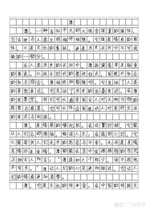 安徽疫情拦路-安徽疫情最新消息禁止返乡-第2张图片 安徽疫情拦路-安徽疫情最新消息禁止返乡-第2张图片