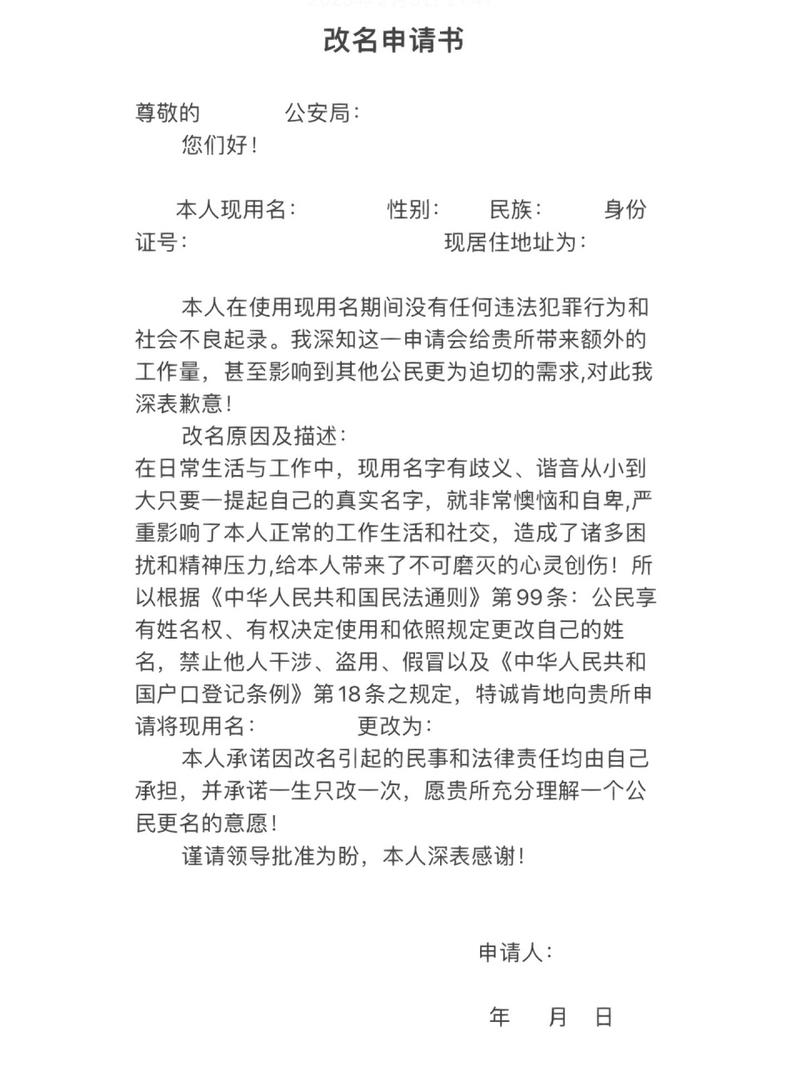 北马限行/马驹桥货车限行-第1张图片 北马限行/马驹桥货车限行-第1张图片