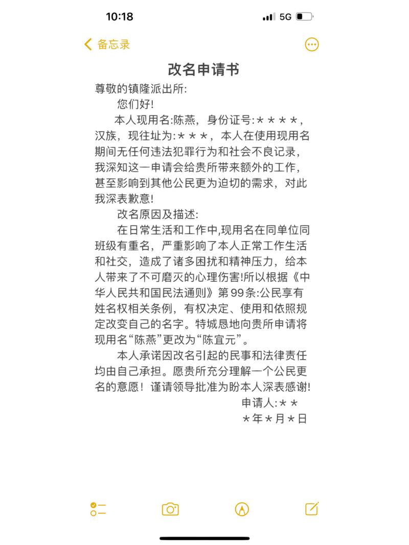 北马限行/马驹桥货车限行-第3张图片 北马限行/马驹桥货车限行-第3张图片