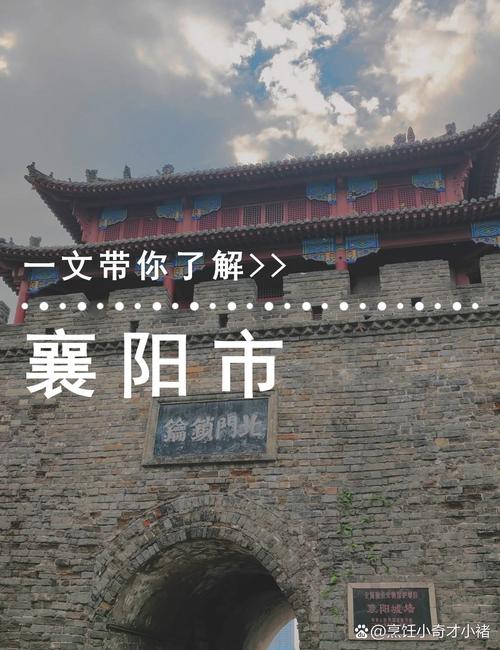 北马限行/马驹桥货车限行-第5张图片 北马限行/马驹桥货车限行-第5张图片