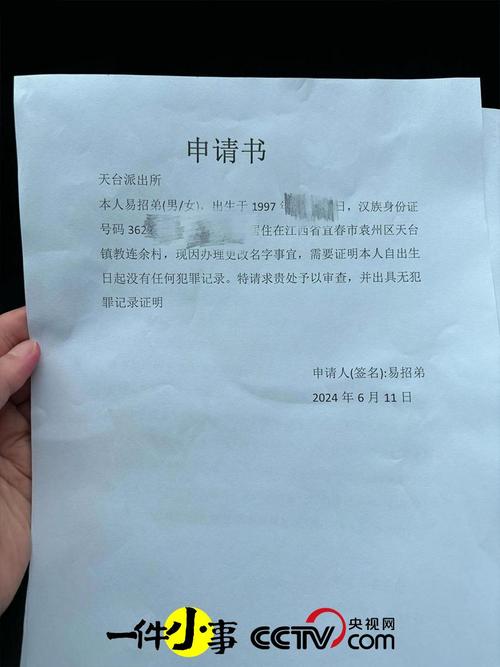 北马限行/马驹桥货车限行-第6张图片 北马限行/马驹桥货车限行-第6张图片