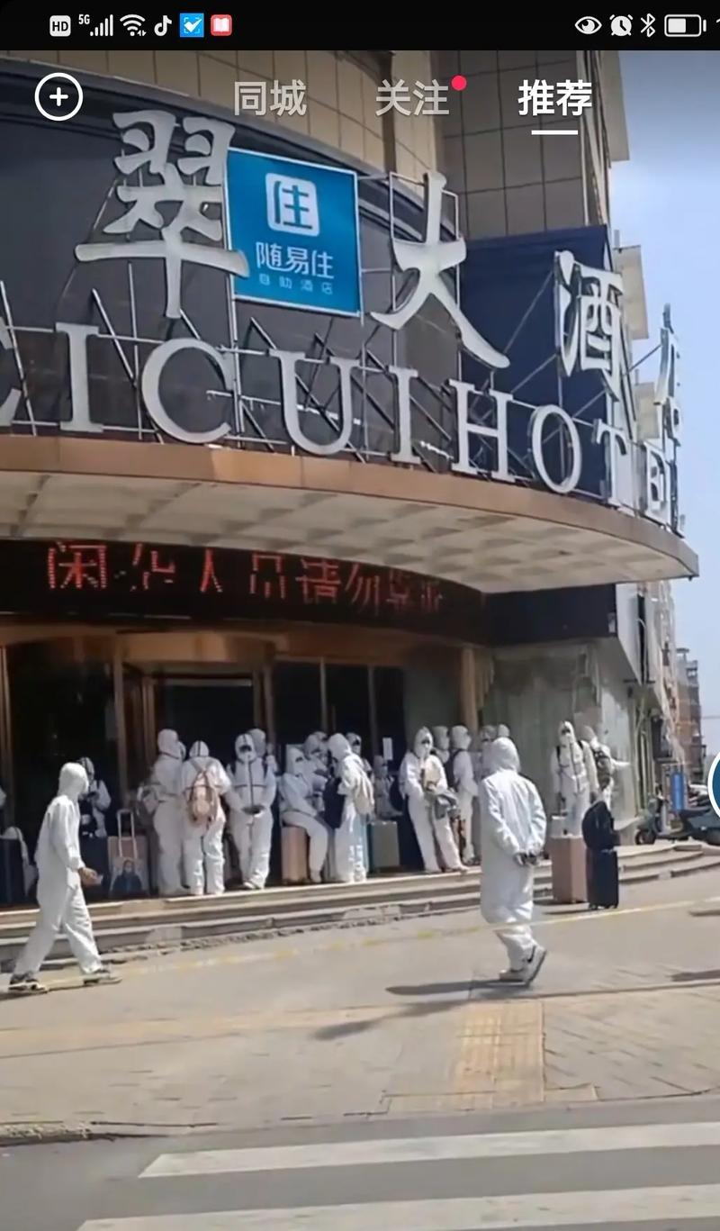 安徽阜阳最近疫情/安徽阜阳疫情2021-第5张图片 安徽阜阳最近疫情/安徽阜阳疫情2021-第5张图片