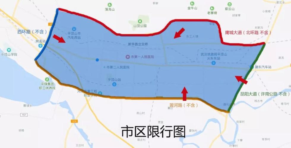 平顶山限行区域图,平顶山限行路线-第7张图片 平顶山限行区域图,平顶山限行路线-第7张图片
