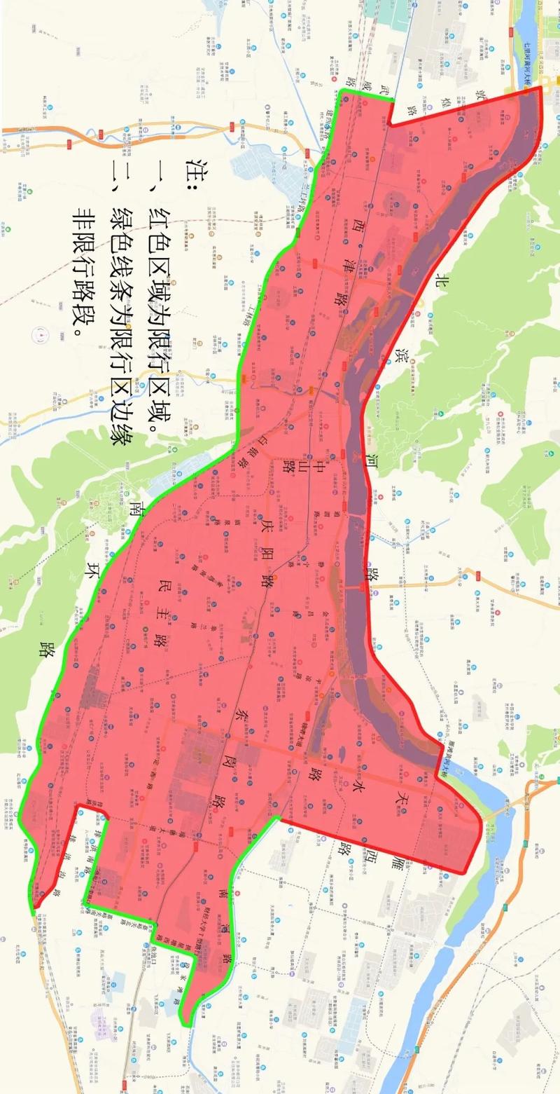 兰州限行区域地图,兰州限行区域地图高清-第5张图片 兰州限行区域地图,兰州限行区域地图高清-第5张图片