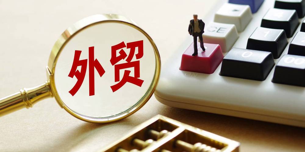 安徽疫情企业(安徽有关疫情企业上班通知)-第4张图片 安徽疫情企业(安徽有关疫情企业上班通知)-第4张图片