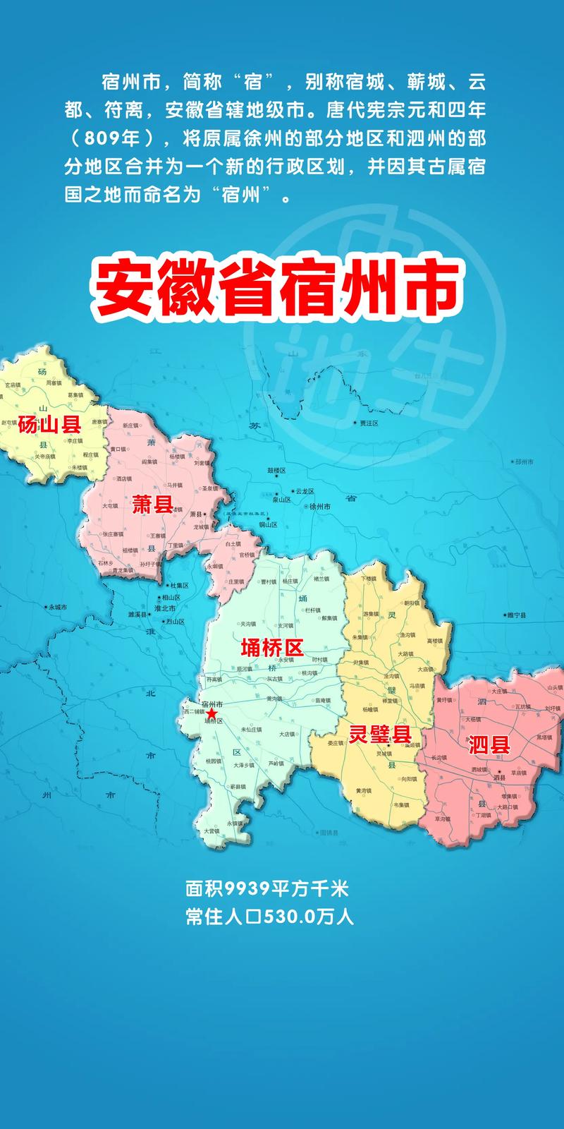 安徽疫情复工感染,安徽疫情恢复-第5张图片 安徽疫情复工感染,安徽疫情恢复-第5张图片