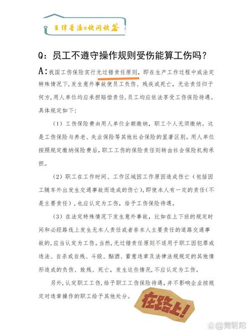 安徽疫情复工感染,安徽疫情恢复-第7张图片 安徽疫情复工感染,安徽疫情恢复-第7张图片