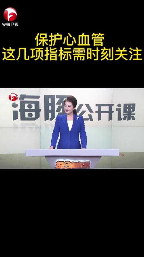 安徽卫视疫情-安徽卫视疫情挡不住温情广告-第3张图片 安徽卫视疫情-安徽卫视疫情挡不住温情广告-第3张图片