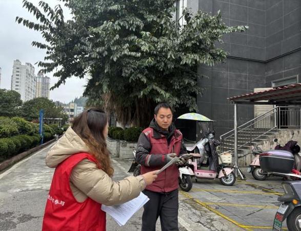 安顺疫情小区,安顺疫情小区最新消息-第7张图片 安顺疫情小区,安顺疫情小区最新消息-第7张图片