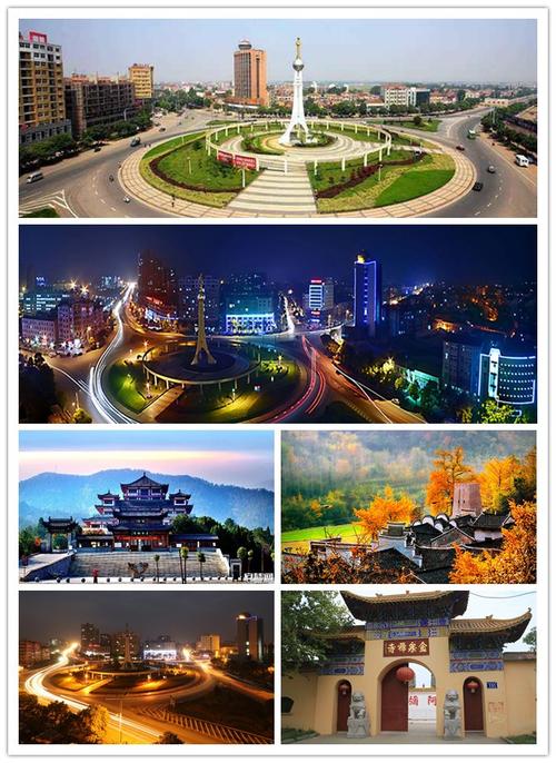 安陆疫情代购,湖北安陆市冠状病毒-第1张图片 安陆疫情代购,湖北安陆市冠状病毒-第1张图片