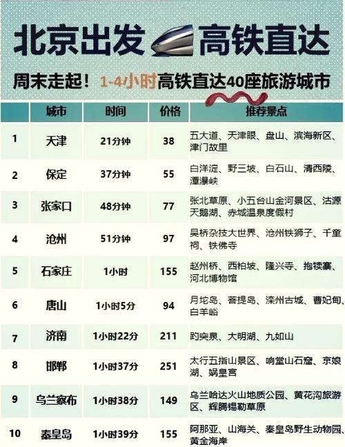 安陆疫情代购,湖北安陆市冠状病毒-第5张图片 安陆疫情代购,湖北安陆市冠状病毒-第5张图片
