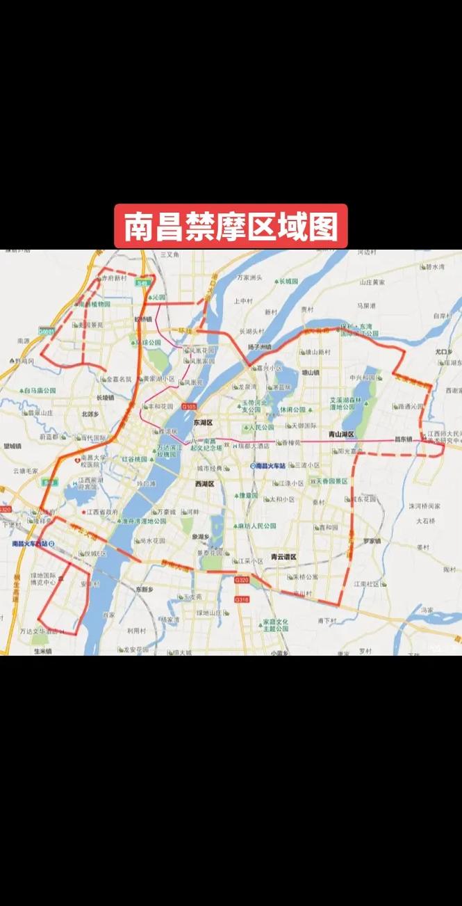 南昌限行外地车示意图,南昌限行外地车规定-第1张图片 南昌限行外地车示意图,南昌限行外地车规定-第1张图片