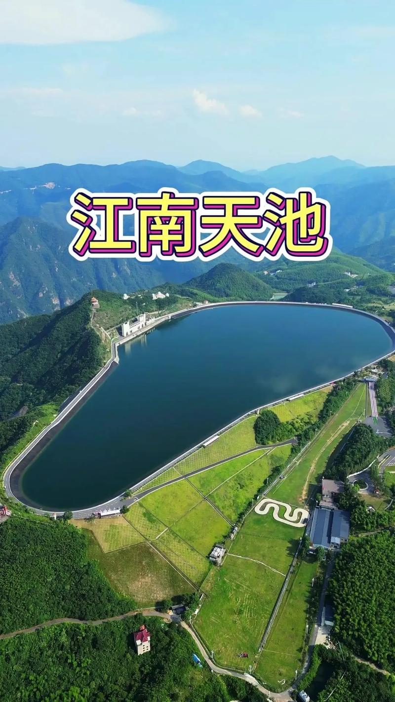 【安吉抗疫情,安吉疫情怎么样】-第5张图片 【安吉抗疫情,安吉疫情怎么样】-第5张图片
