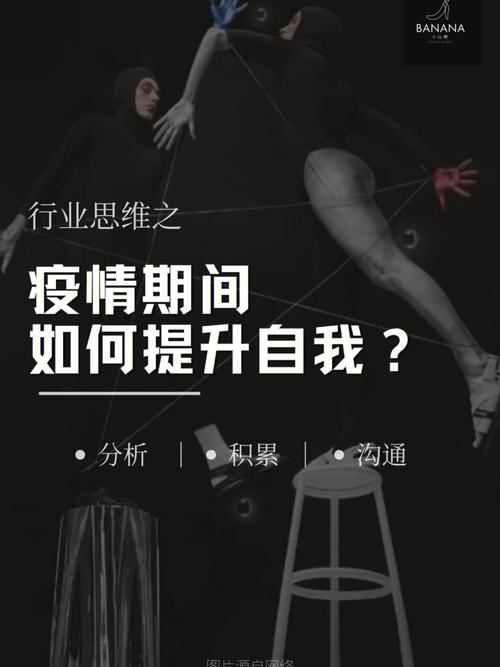 疫情期潜入商场吃住半个月，疫情导致商场关门租金怎么办