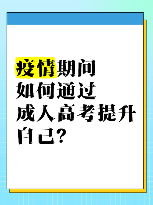 疫情期潜入商场吃住半个月,疫情导致商场关门租金怎么办-第2张图片 疫情期潜入商场吃住半个月,疫情导致商场关门租金怎么办-第2张图片