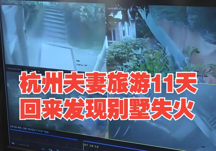 疫情期潜入商场吃住半个月,疫情导致商场关门租金怎么办-第3张图片 疫情期潜入商场吃住半个月,疫情导致商场关门租金怎么办-第3张图片