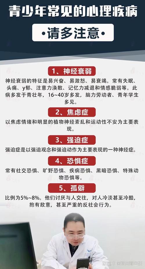 疫情期潜入商场吃住半个月,疫情导致商场关门租金怎么办-第4张图片 疫情期潜入商场吃住半个月,疫情导致商场关门租金怎么办-第4张图片