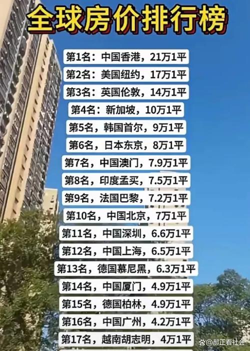 澳门疫情消费/澳门疫情发了多少钱-第2张图片 澳门疫情消费/澳门疫情发了多少钱-第2张图片