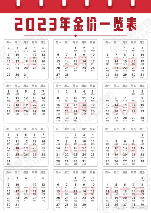 【奥罗拉疫情画,奥罗拉洇纸】-第3张图片 【奥罗拉疫情画,奥罗拉洇纸】-第3张图片