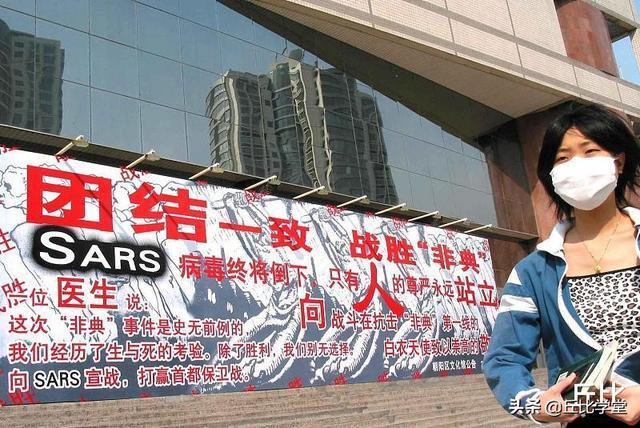 2003年美国疫情(2008年美国疫情)-第4张图片 2003年美国疫情(2008年美国疫情)-第4张图片