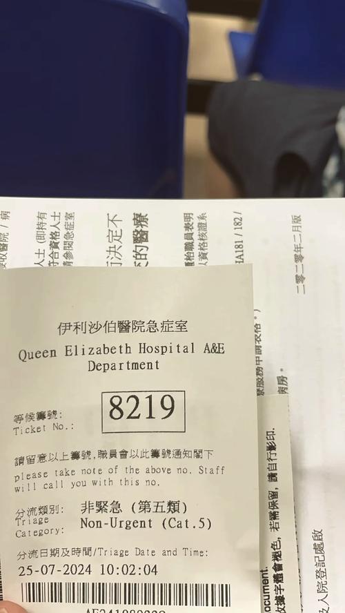 2020年香港疫情-香港疫情破百-第3张图片 2020年香港疫情-香港疫情破百-第3张图片