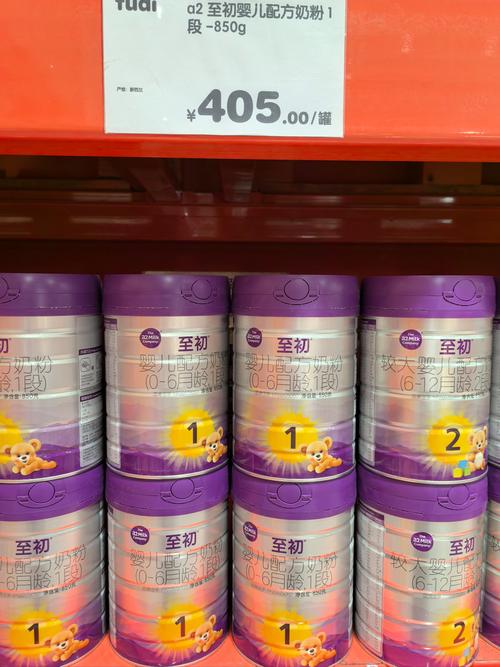 澳洲疫情超市,澳洲现在疫情严重,可以买东西吗-第5张图片 澳洲疫情超市,澳洲现在疫情严重,可以买东西吗-第5张图片