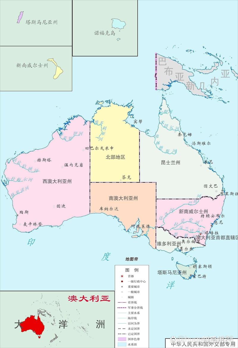 澳洲疫情封国,澳洲疫情控制-第4张图片 澳洲疫情封国,澳洲疫情控制-第4张图片
