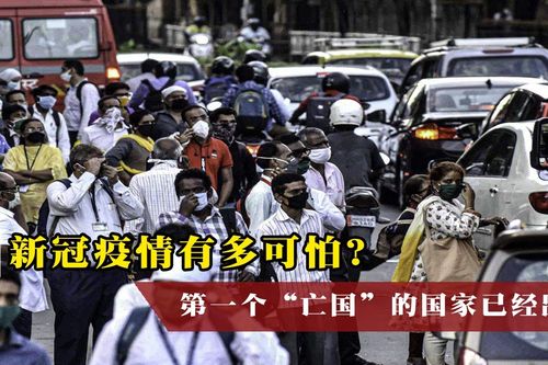 澳洲疫情封国,澳洲疫情控制-第7张图片 澳洲疫情封国,澳洲疫情控制-第7张图片