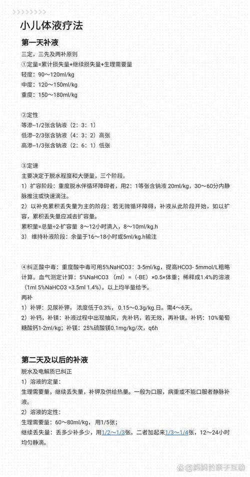 安捷伦疫情(安捷伦生物有限公司)