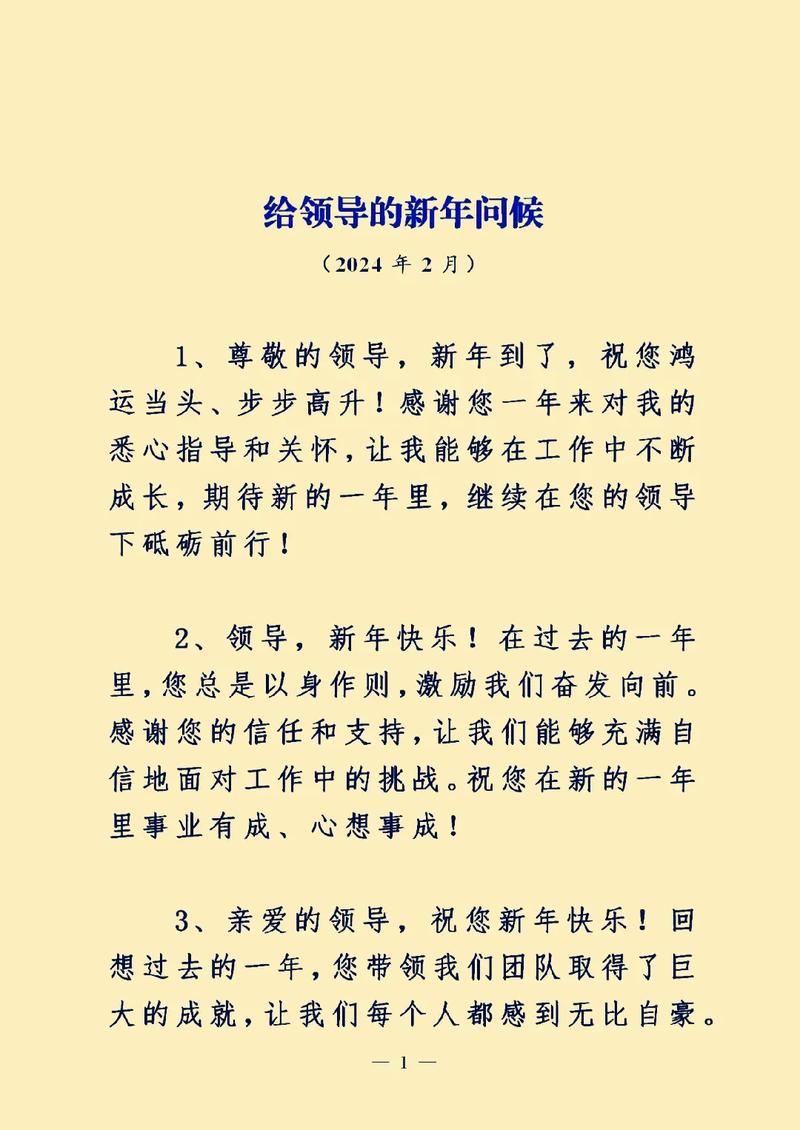 安捷伦疫情(安捷伦生物有限公司)-第3张图片 安捷伦疫情(安捷伦生物有限公司)-第3张图片