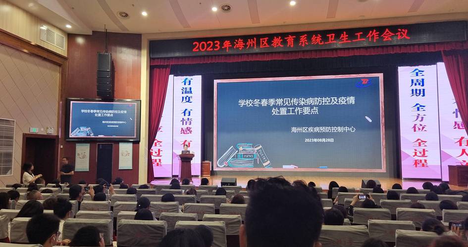 连云区疫情,连云新型冠状病毒肺炎-第2张图片 连云区疫情,连云新型冠状病毒肺炎-第2张图片