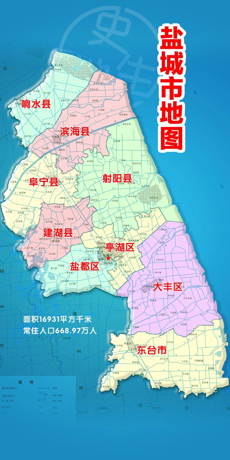 连云区疫情,连云新型冠状病毒肺炎-第4张图片 连云区疫情,连云新型冠状病毒肺炎-第4张图片