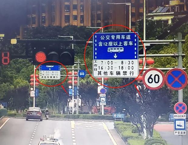 湖州限行,湖州限行2024最新规定-第4张图片 湖州限行,湖州限行2024最新规定-第4张图片