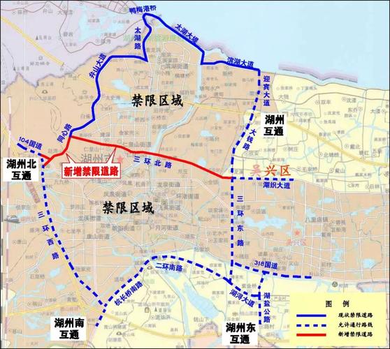 湖州限行,湖州限行2024最新规定-第7张图片 湖州限行,湖州限行2024最新规定-第7张图片