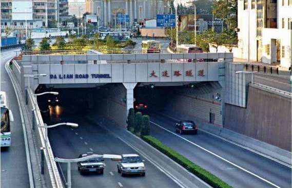 【大连路隧道外地车限行么,大连路隧道可以骑车吗】-第2张图片 【大连路隧道外地车限行么,大连路隧道可以骑车吗】-第2张图片