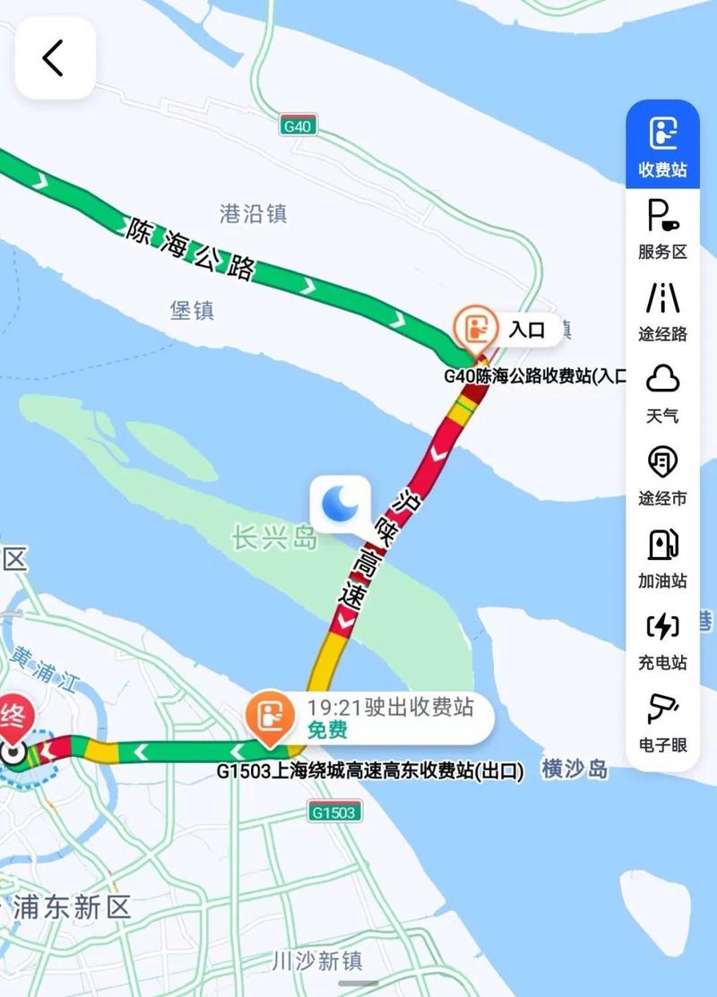 【大连路隧道外地车限行么,大连路隧道可以骑车吗】-第7张图片 【大连路隧道外地车限行么,大连路隧道可以骑车吗】-第7张图片