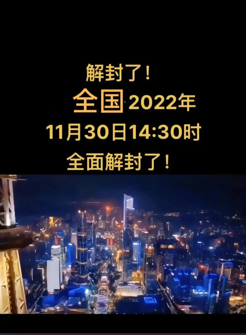 安徽最新疫情情况,安徽最新疫情状况-第1张图片 安徽最新疫情情况,安徽最新疫情状况-第1张图片