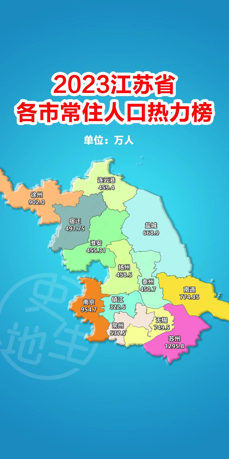 安徽最新疫情情况,安徽最新疫情状况-第7张图片 安徽最新疫情情况,安徽最新疫情状况-第7张图片