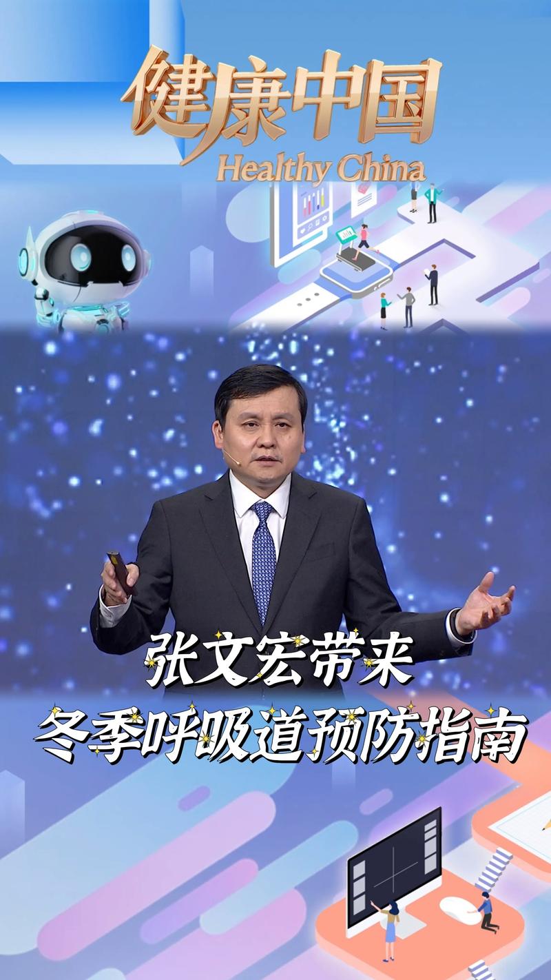 【疫情会否二次暴发,疫情会否二次爆发】-第2张图片 【疫情会否二次暴发,疫情会否二次爆发】-第2张图片