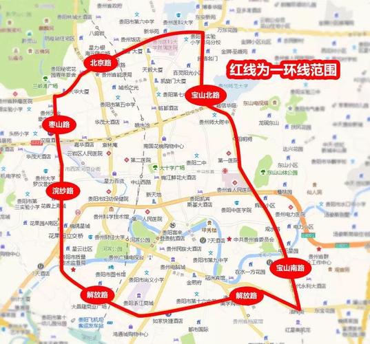 贵阳限行新规定2015(贵阳限行规则2020)-第7张图片 贵阳限行新规定2015(贵阳限行规则2020)-第7张图片