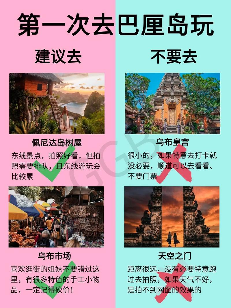 巴拉圭是什么疫情(巴拉圭情况)-第5张图片 巴拉圭是什么疫情(巴拉圭情况)-第5张图片