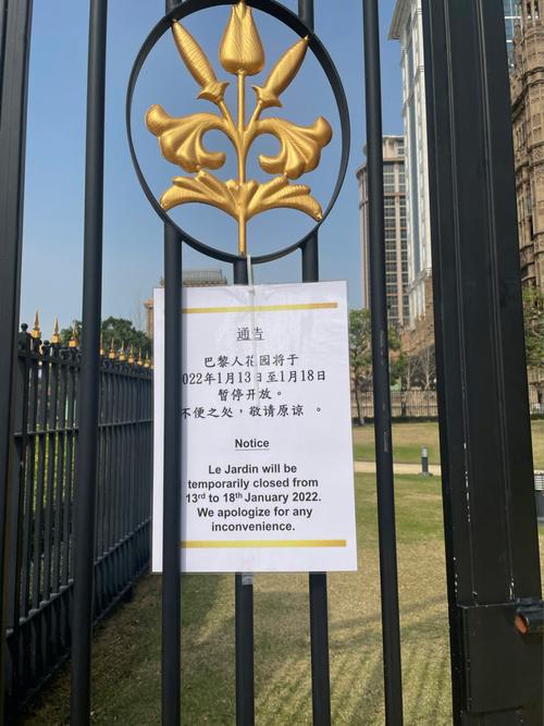 澳门疫情解除/澳门2020疫情什么时候解除-第2张图片 澳门疫情解除/澳门2020疫情什么时候解除-第2张图片